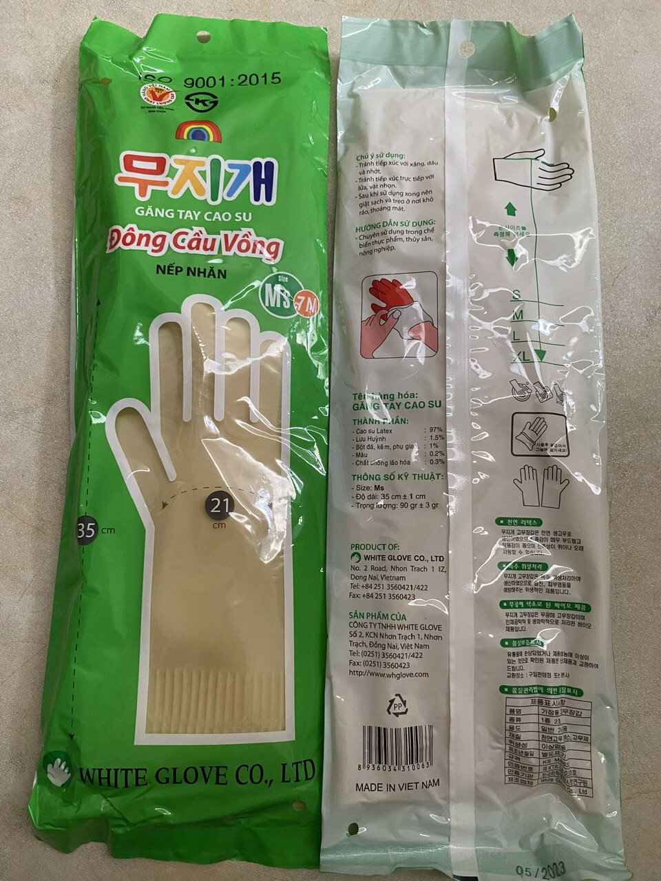 Găng tay cao su hàng về nhiều đầy đủ kích cỡ giá rẻ tại Nam Định, Găng tay cao su hàng về nhiều đầy đủ kích cỡ giá rẻ tại Ninh Bình – Hà Nam